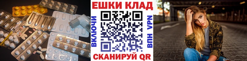 omg маркетплейс  Лукоянов  Экстази Дубай 