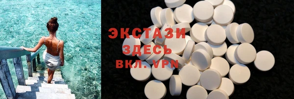 ALPHA-PVP Алексин