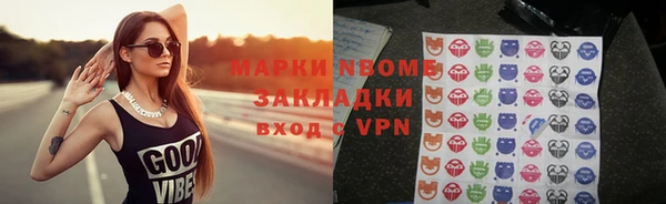 2c-b Алексеевка