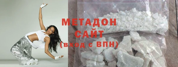 Альфа ПВП Алзамай