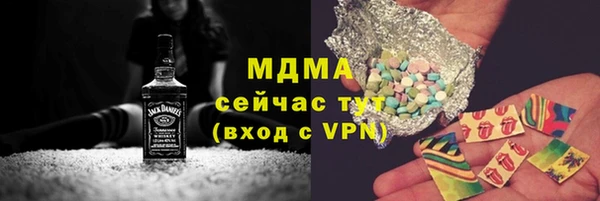 Альфа ПВП Алзамай