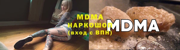 Альфа ПВП Алзамай