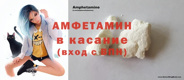 2c-b Алексеевка