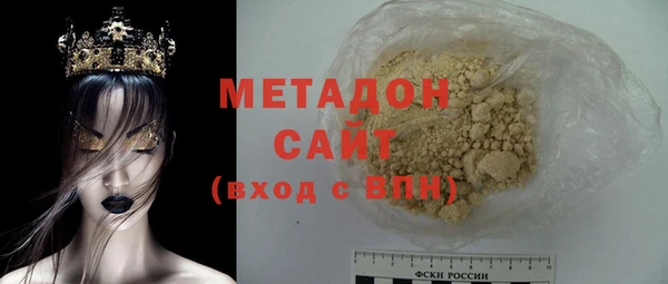 2c-b Алексеевка