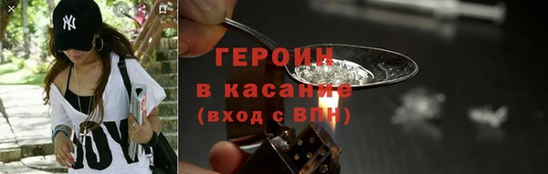 ALPHA-PVP Алексин