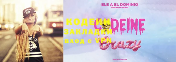 2c-b Алексеевка