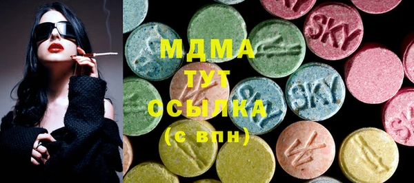 2c-b Алексеевка