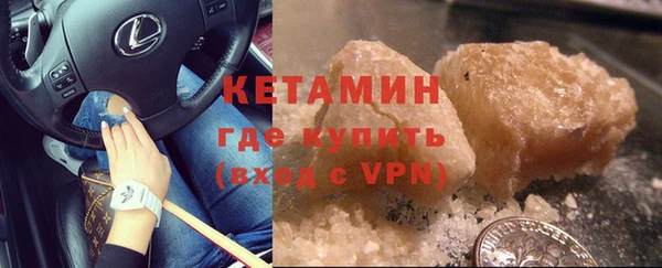 Альфа ПВП Алзамай