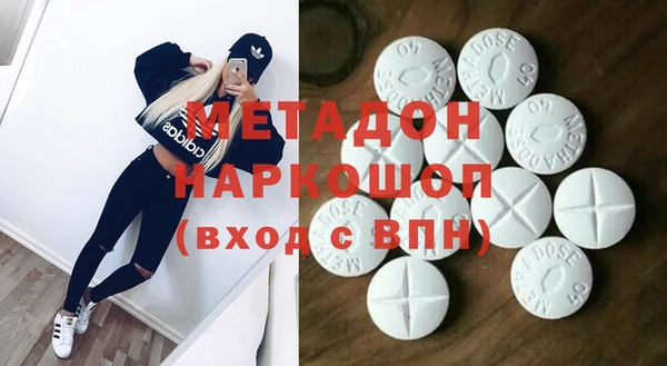 Альфа ПВП Алзамай